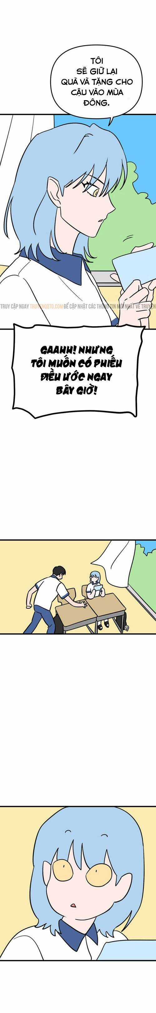 Long Miêu Chương 70 trang 5