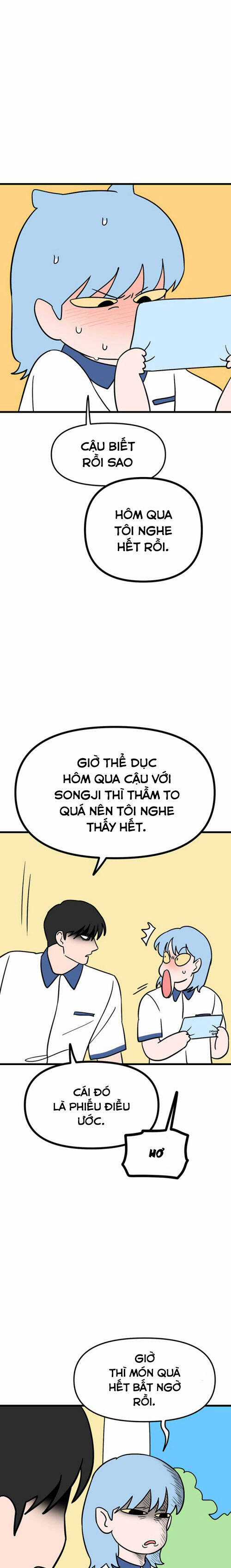 Long Miêu Chương 70 trang 6