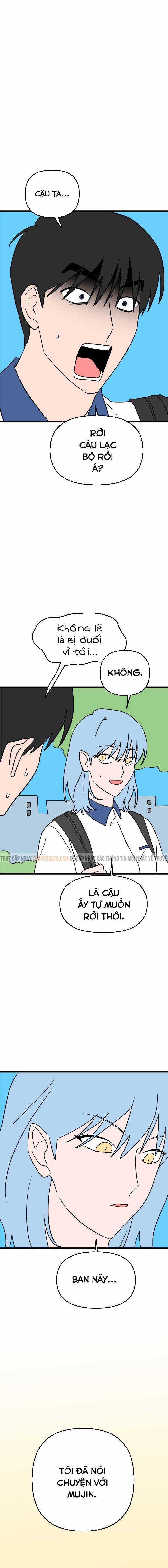 Long Miêu Chương 77 trang 5