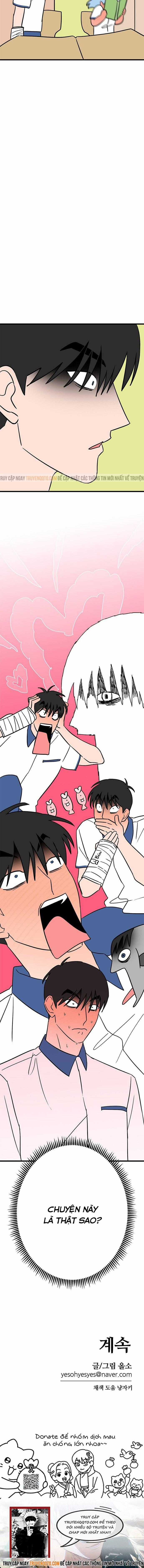 Long Miêu Chương 79 trang 6