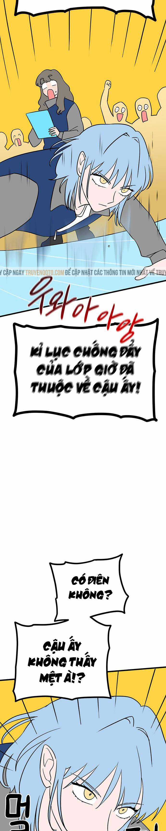 Long Miêu Chương 8 trang 16