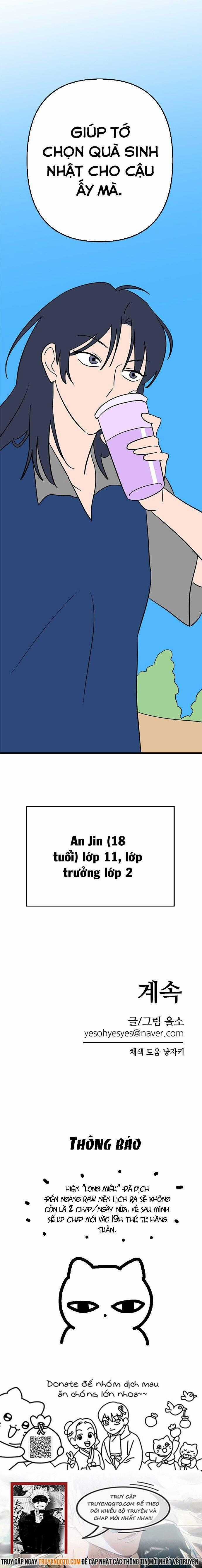 Long Miêu Chương 80 trang 10