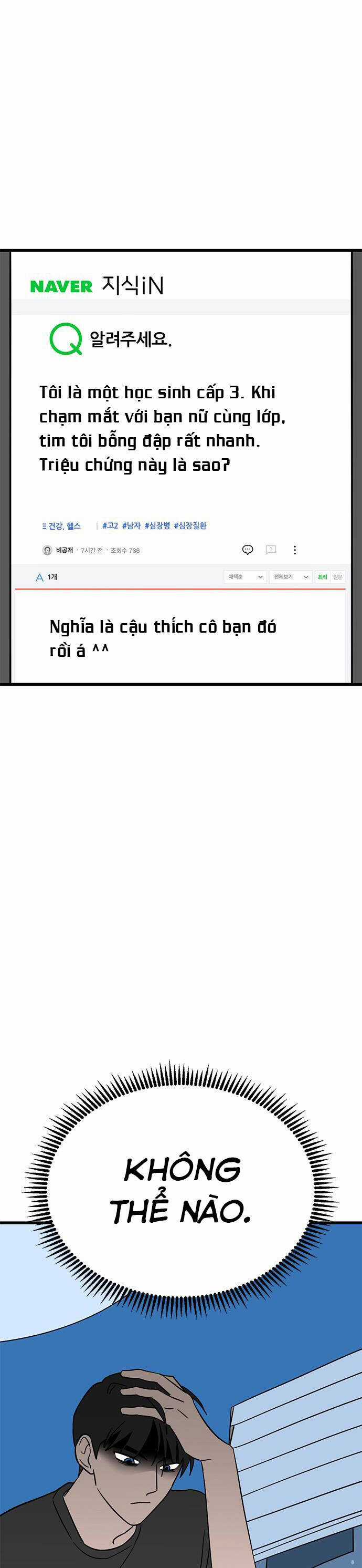 Long Miêu Chương 9 trang 12