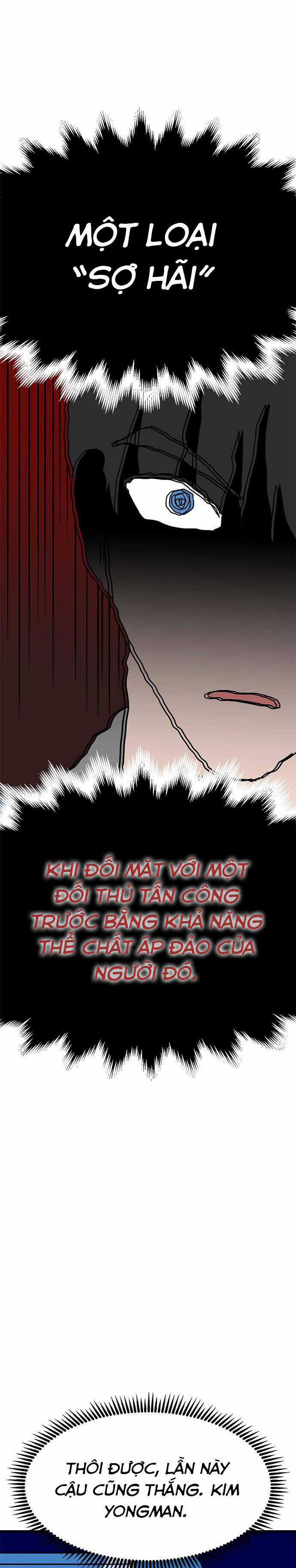 Long Miêu Chương 9 trang 15