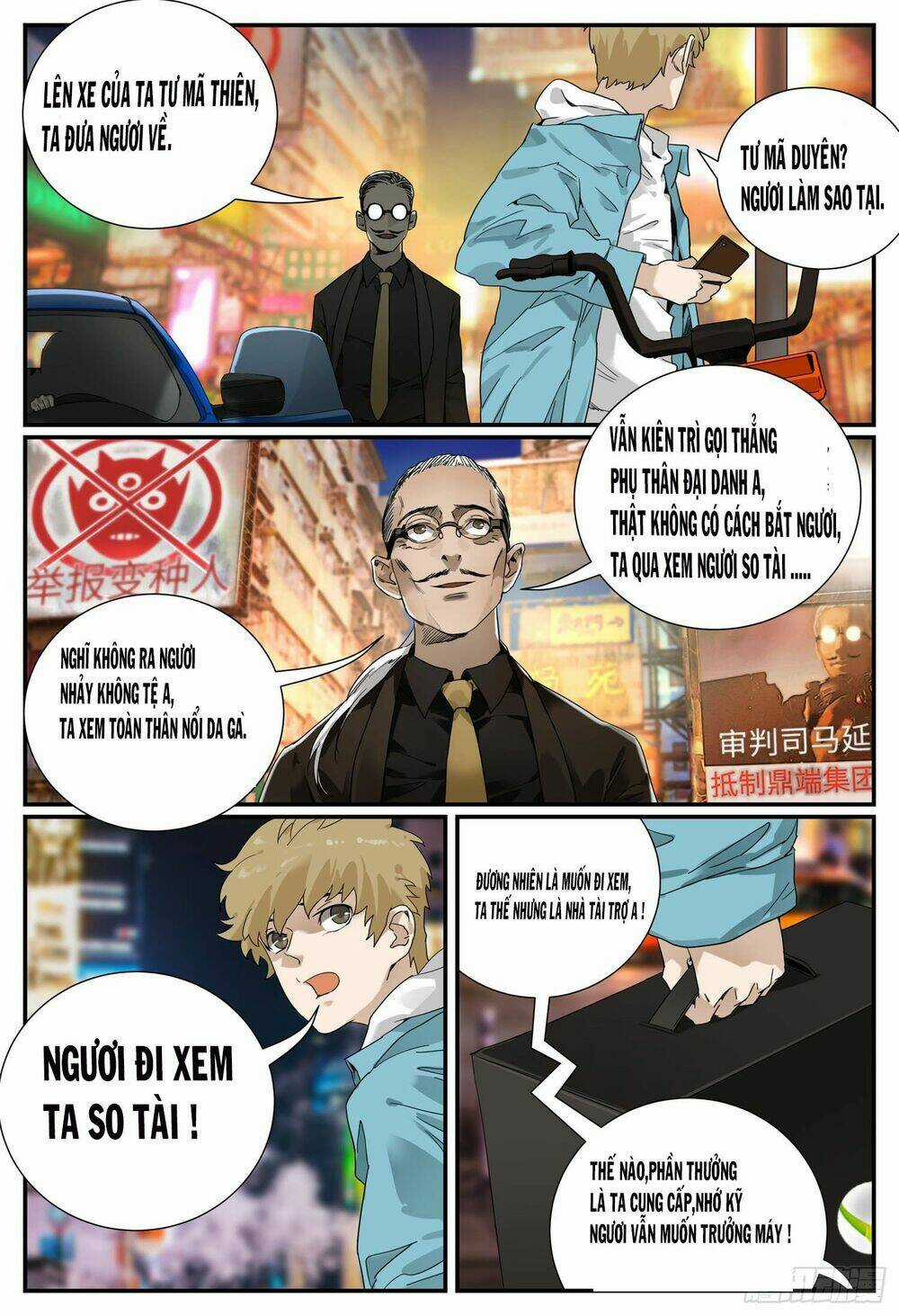 Long Ngâm Chapter 2 trang 6