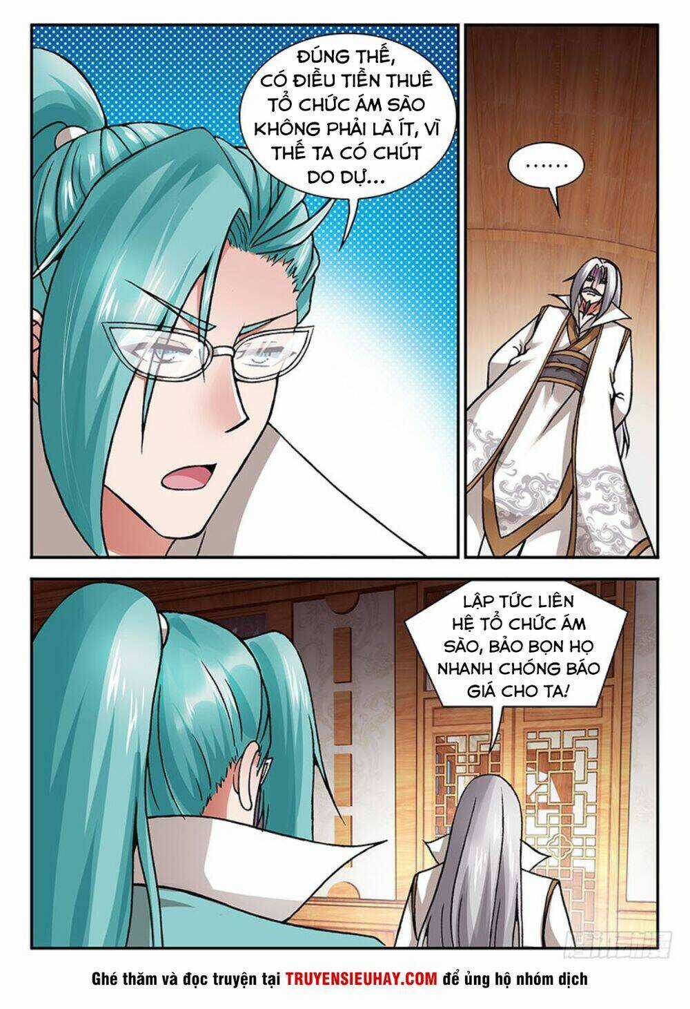 Long Ngạo Thiên Chapter 12 trang 10