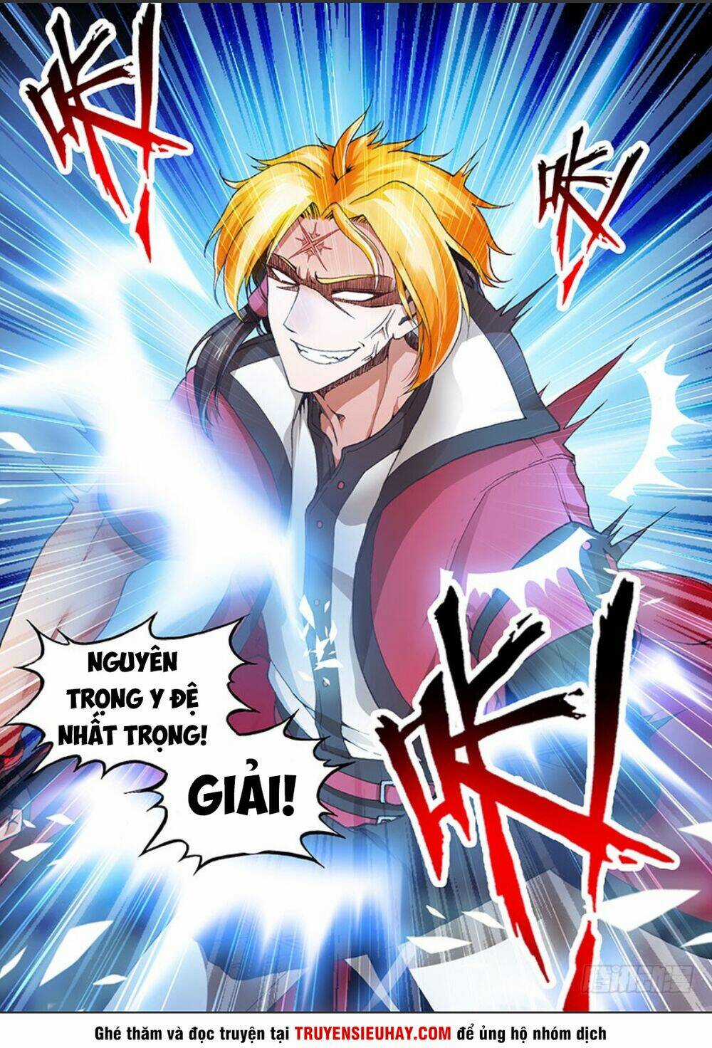 Long Ngạo Thiên Chapter 12 trang 12