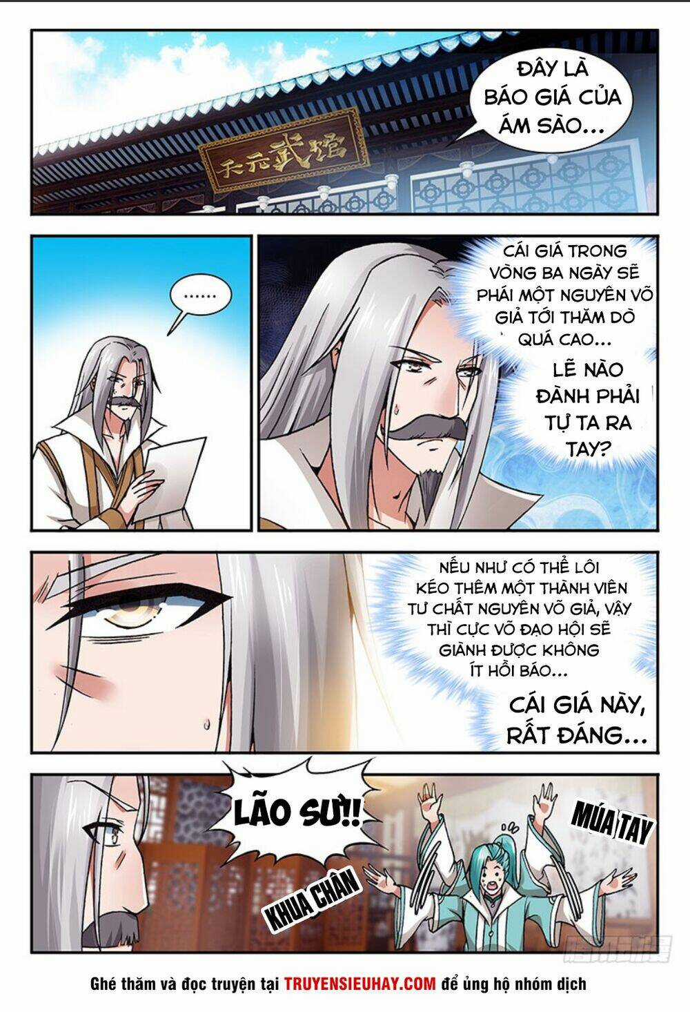 Long Ngạo Thiên Chapter 12 trang 15