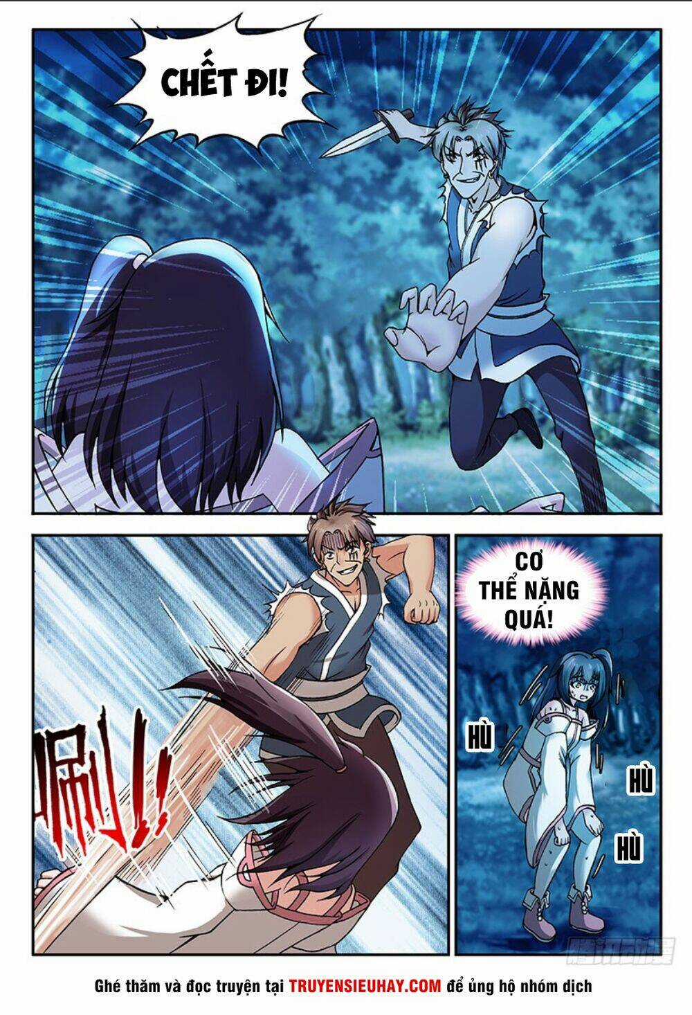 Long Ngạo Thiên Chapter 15 trang 2