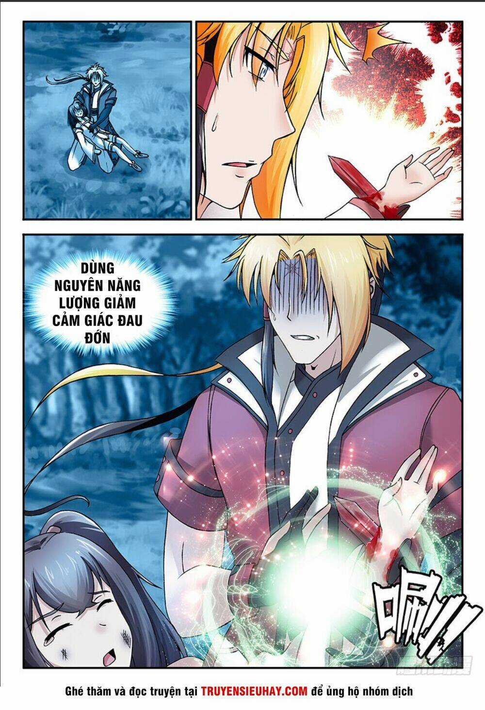 Long Ngạo Thiên Chapter 16 trang 12