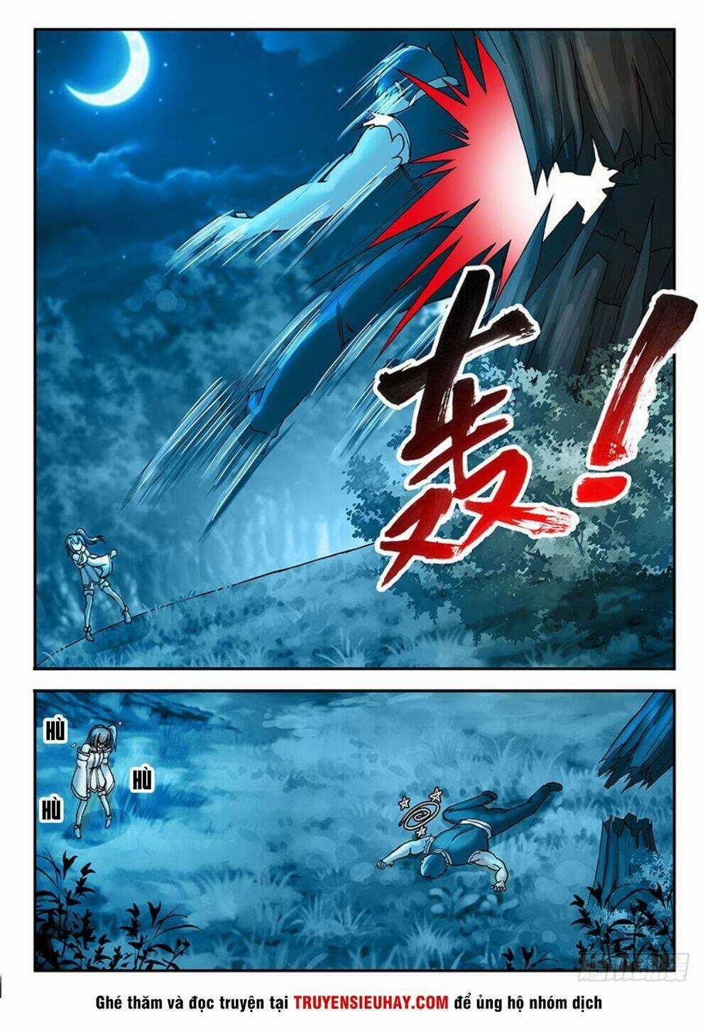 Long Ngạo Thiên Chapter 16 trang 5