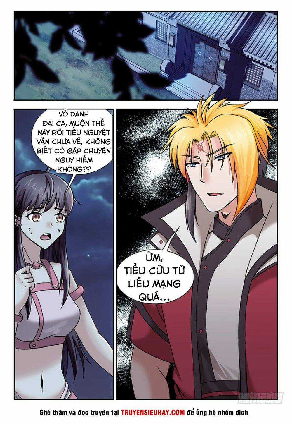 Long Ngạo Thiên Chapter 16 trang 7
