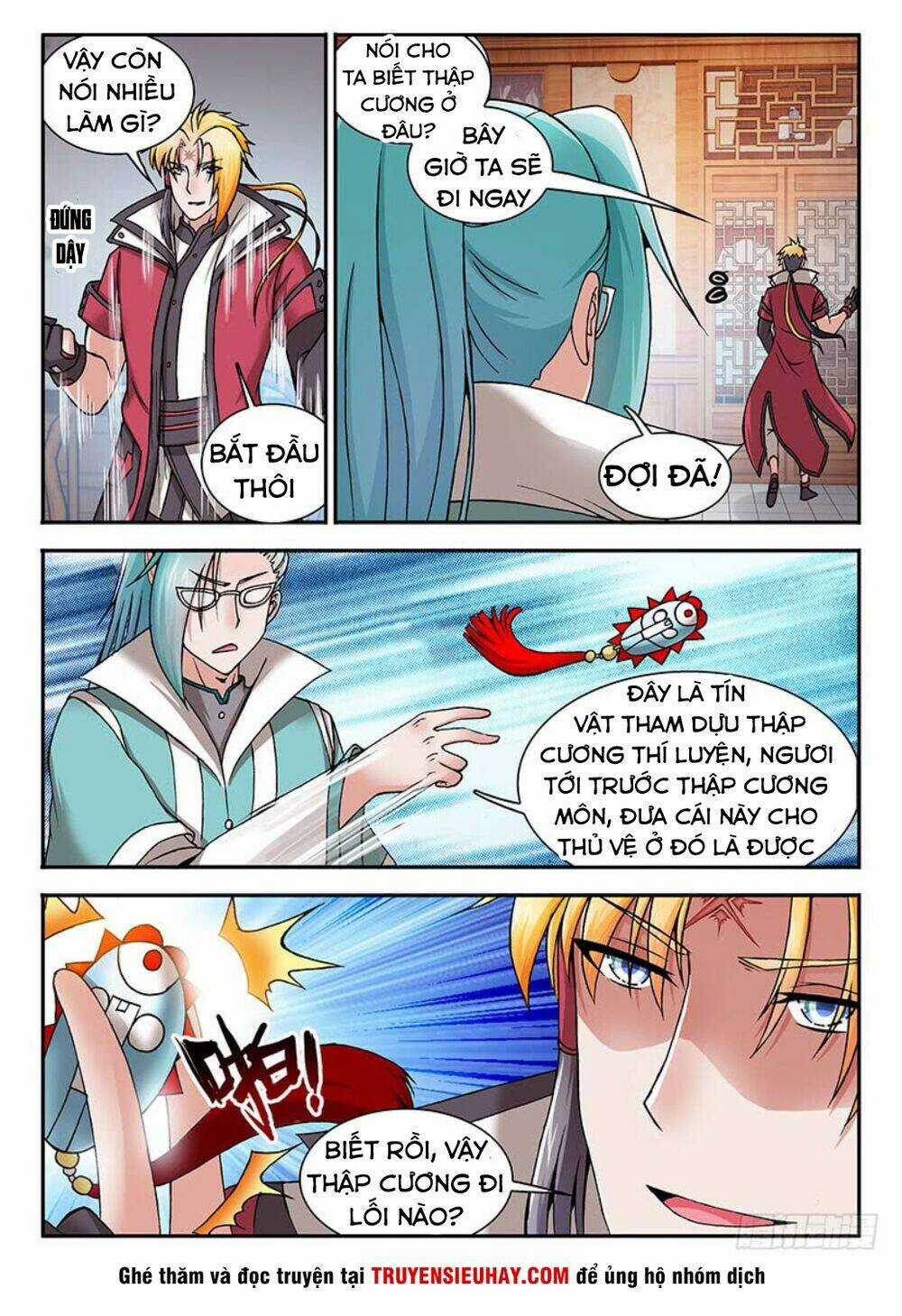 Long Ngạo Thiên Chapter 17 trang 16