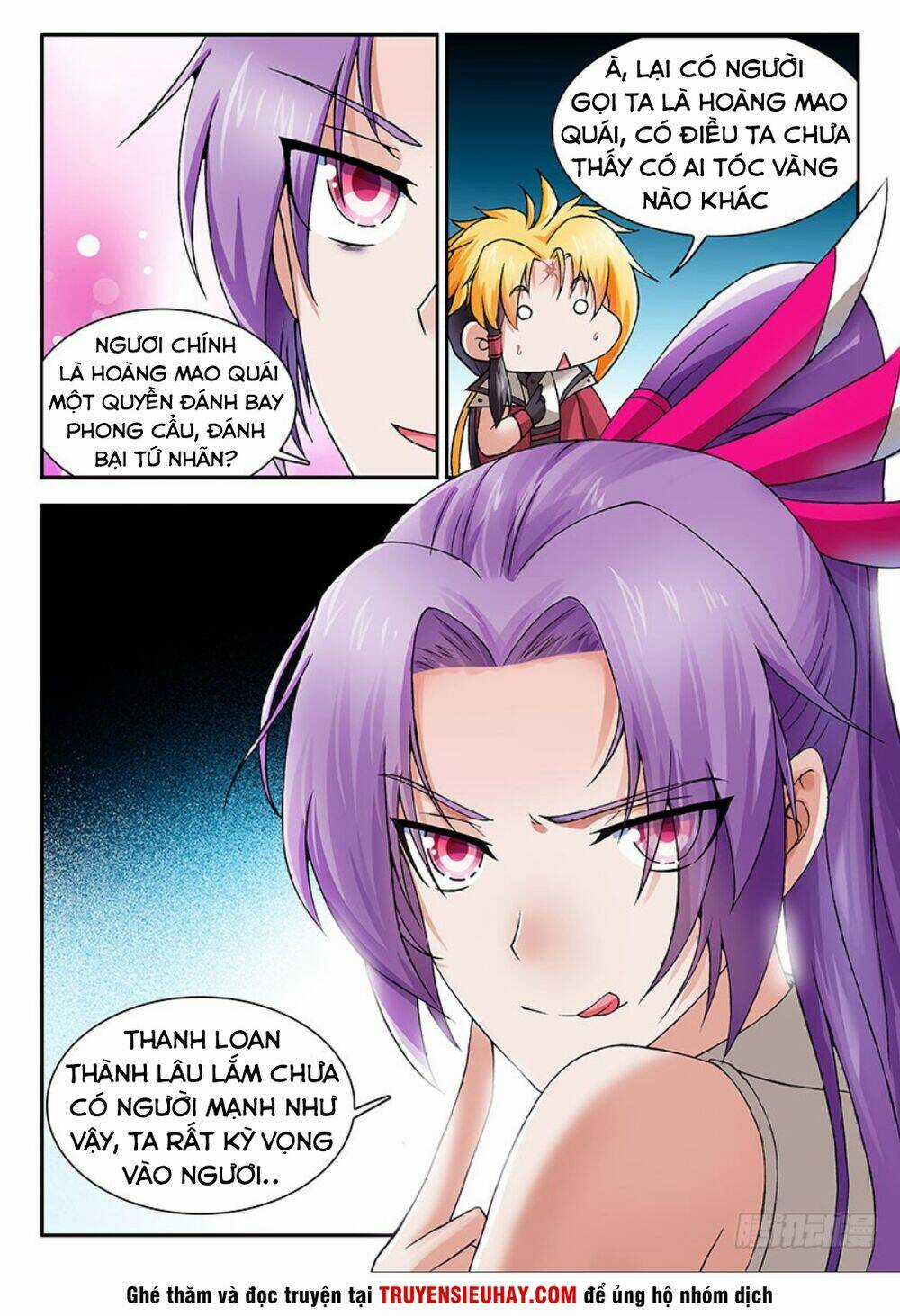 Long Ngạo Thiên Chapter 18 trang 3