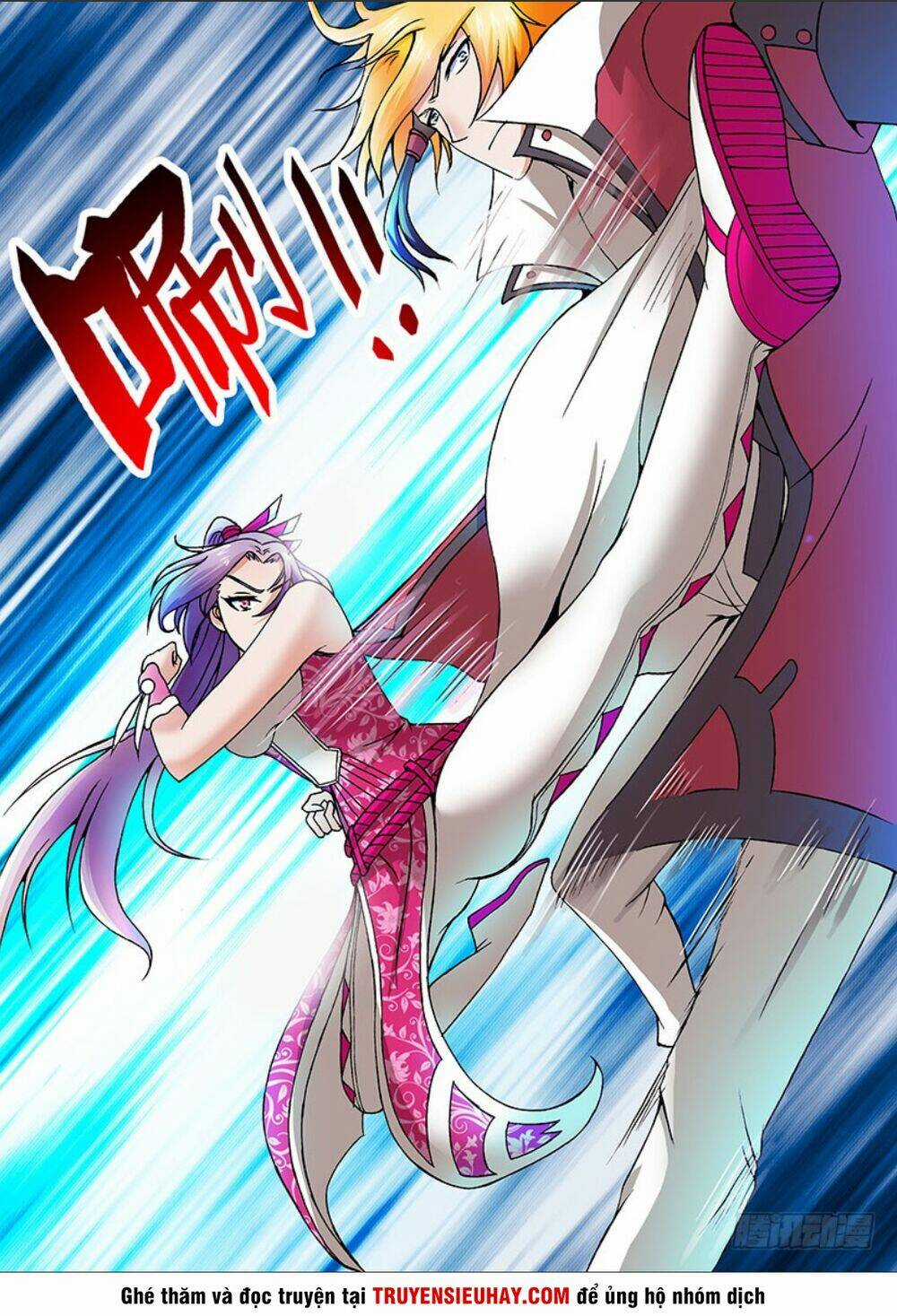 Long Ngạo Thiên Chapter 18 trang 6