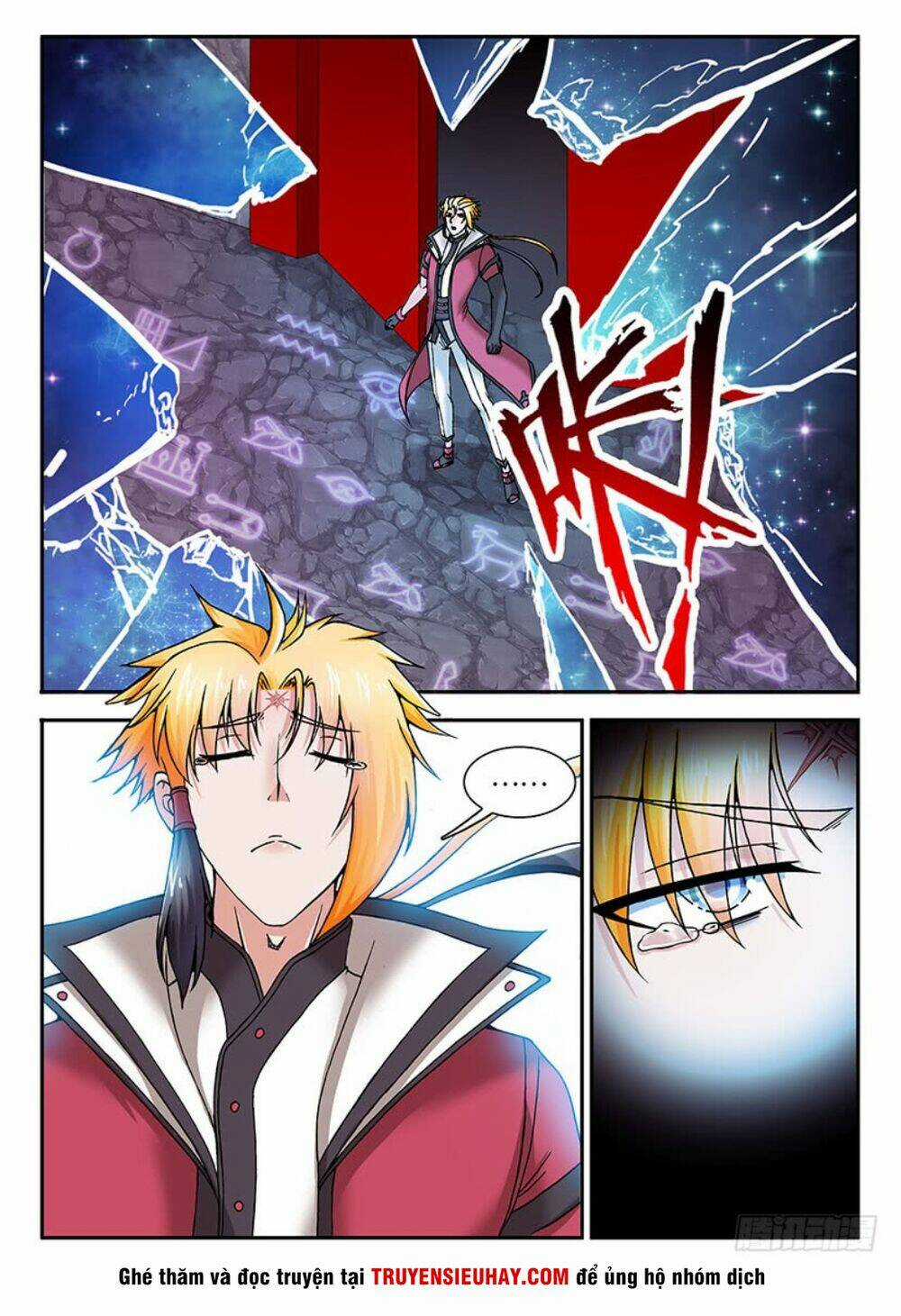 Long Ngạo Thiên Chapter 19 trang 12