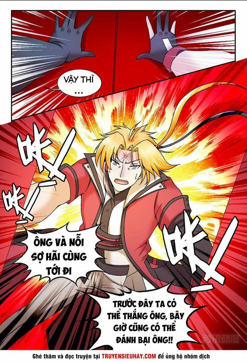 Long Ngạo Thiên Chapter 19 trang 16