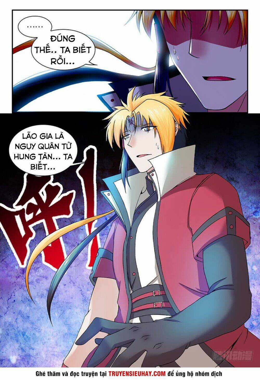 Long Ngạo Thiên Chapter 19 trang 6