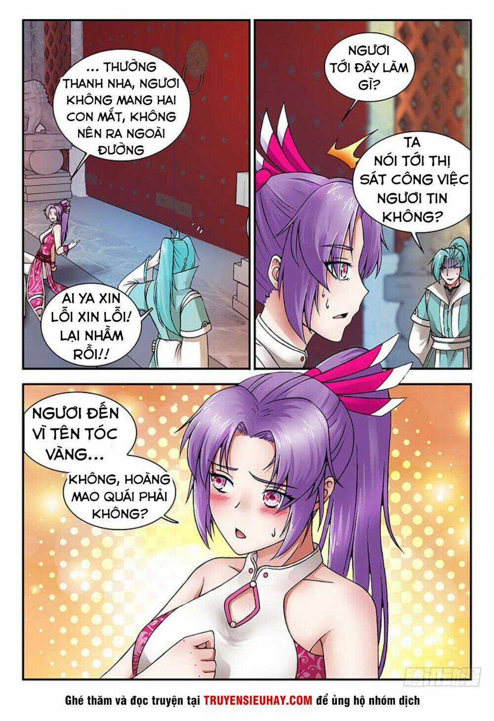 Long Ngạo Thiên Chapter 21 trang 7