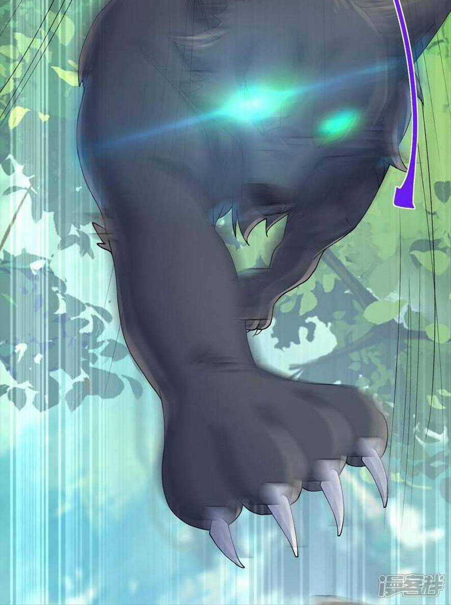 Long Nữ Điện Hạ Bị Phản Công Chapter 10 trang 25