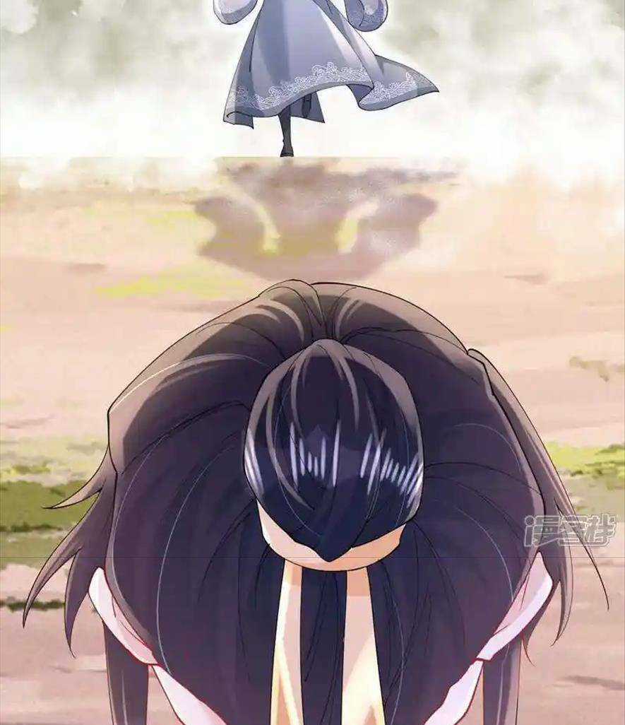 Long Nữ Điện Hạ Bị Phản Công Chapter 15 trang 15