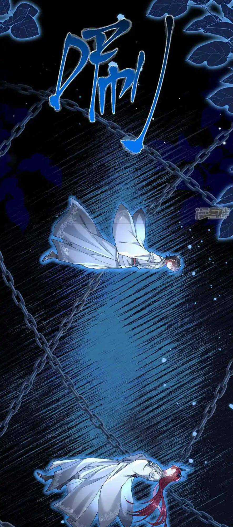 Long Nữ Điện Hạ Bị Phản Công Chapter 15 trang 49