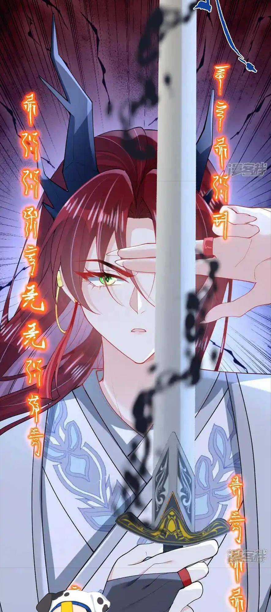 Long Nữ Điện Hạ Bị Phản Công Chapter 16 trang 53