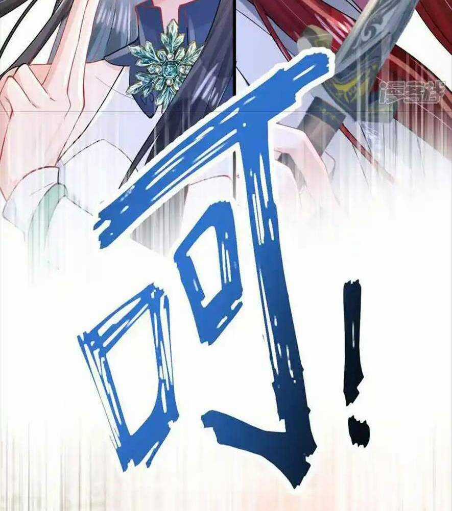 Long Nữ Điện Hạ Bị Phản Công Chapter 17 trang 56