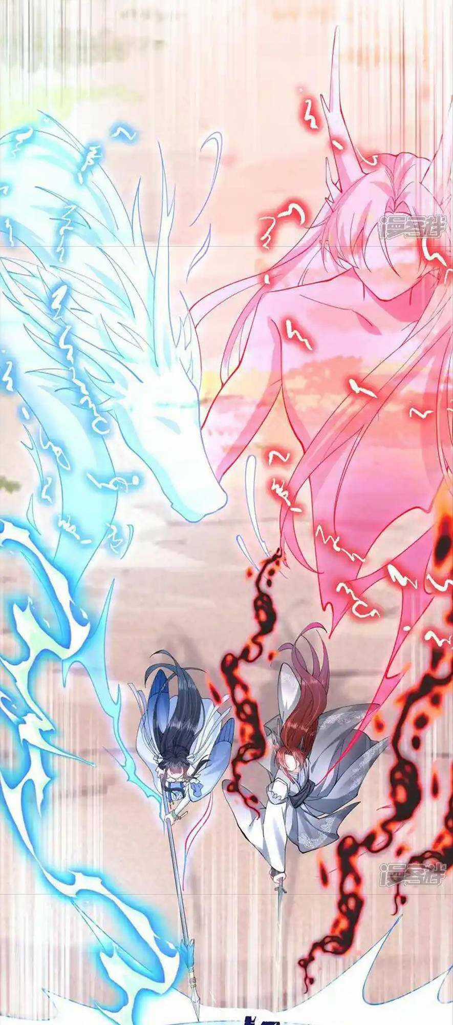 Long Nữ Điện Hạ Bị Phản Công Chapter 17 trang 57