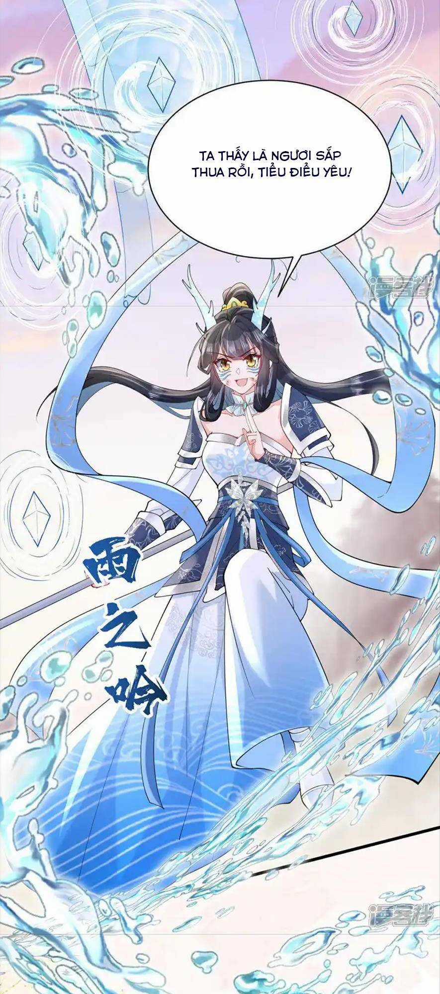 Long Nữ Điện Hạ Bị Phản Công Chapter 17 trang 9