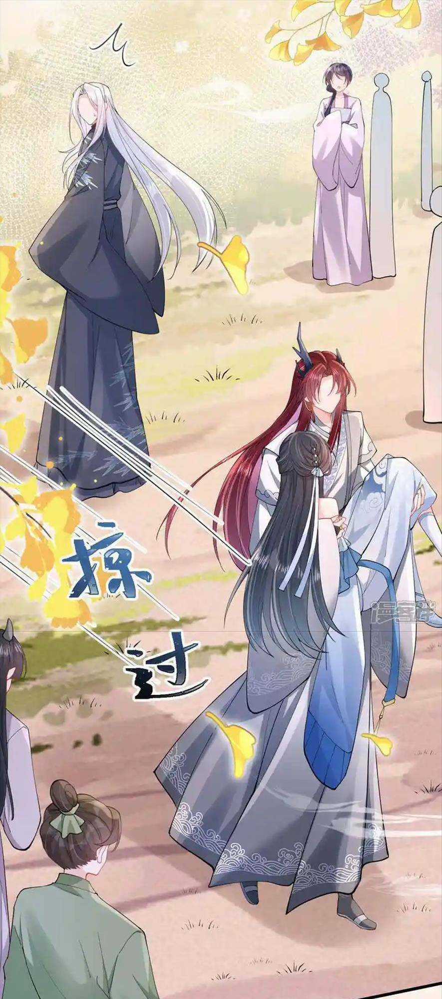 Long Nữ Điện Hạ Bị Phản Công Chapter 18 trang 27