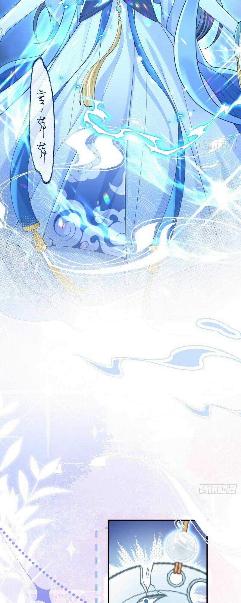 Long Nữ Điện Hạ Bị Phản Công Chapter 6 trang 17