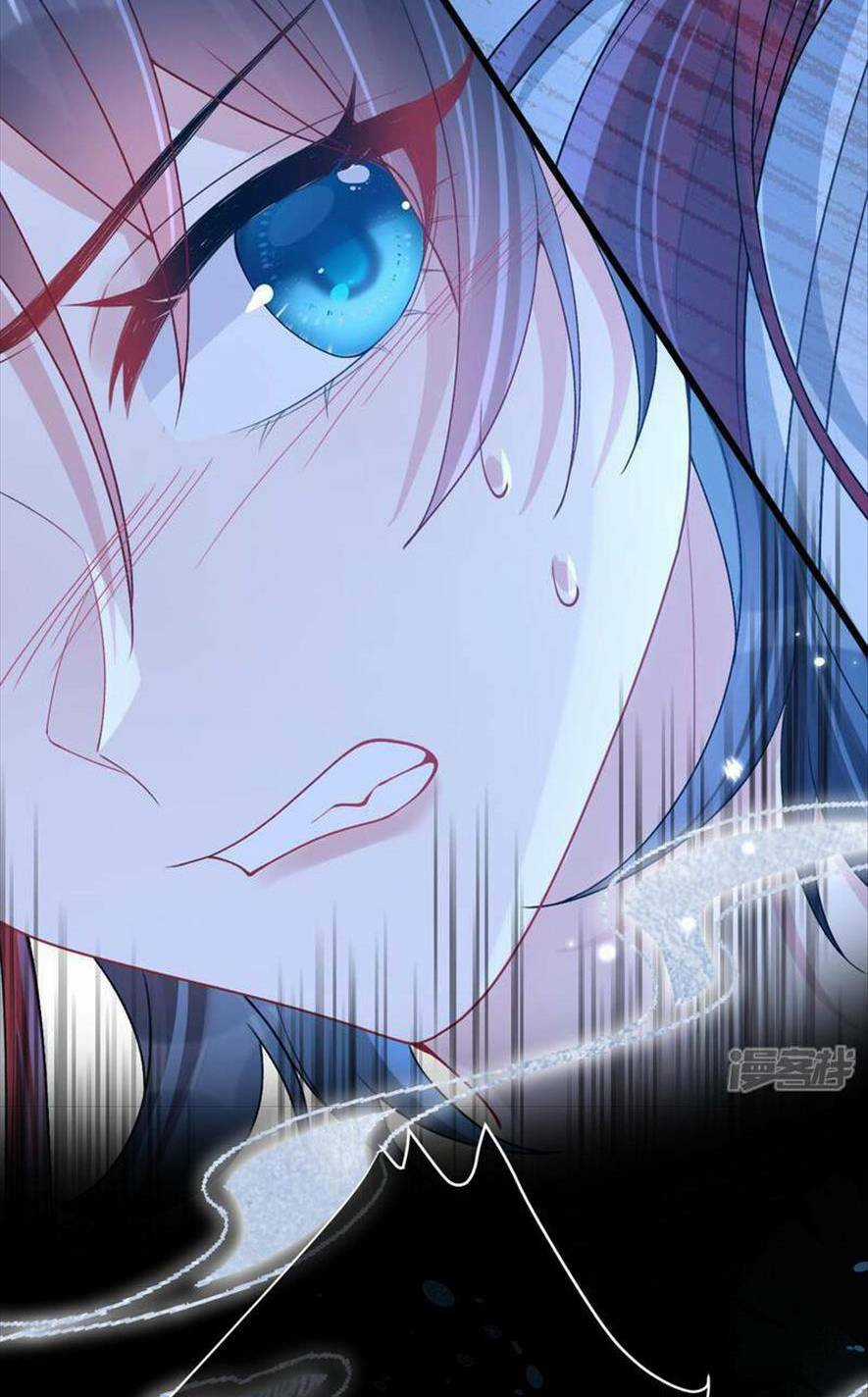 Long Nữ Điện Hạ Bị Phản Công Chapter 7 trang 27