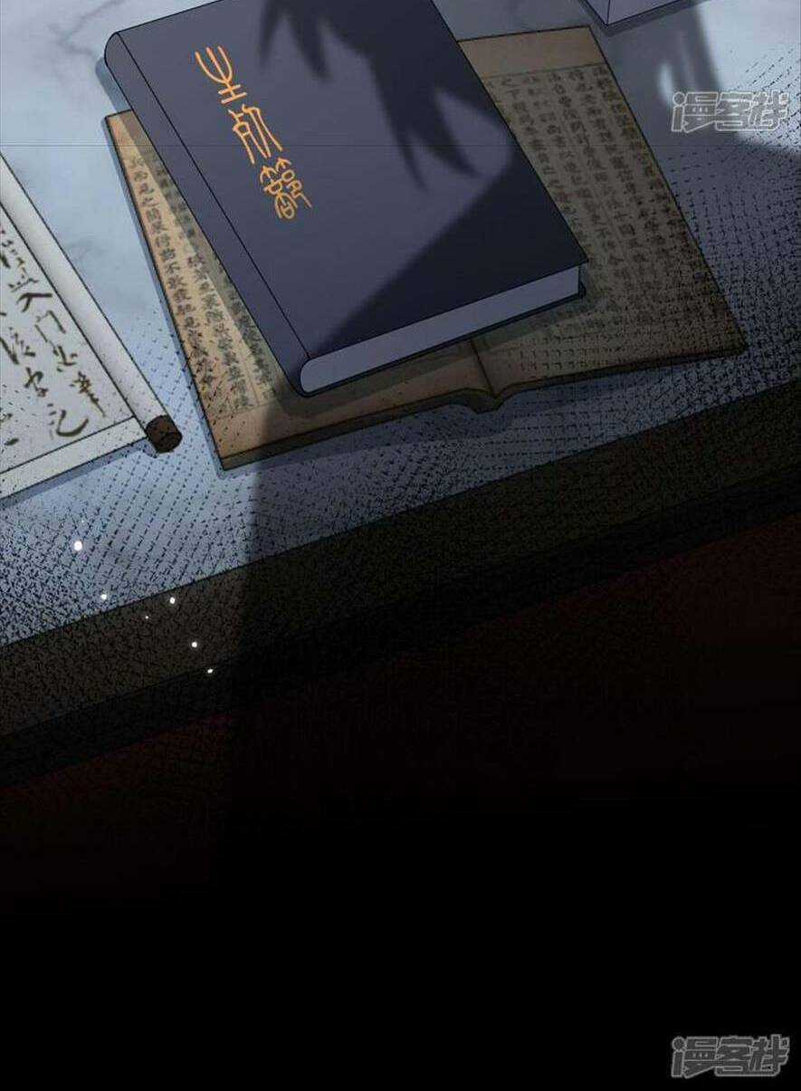 Long Nữ Điện Hạ Bị Phản Công Chapter 8 trang 53