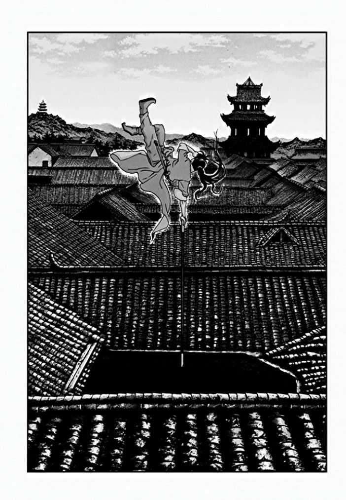 Long Phi Bất Bại 2 Chapter 10 trang 1