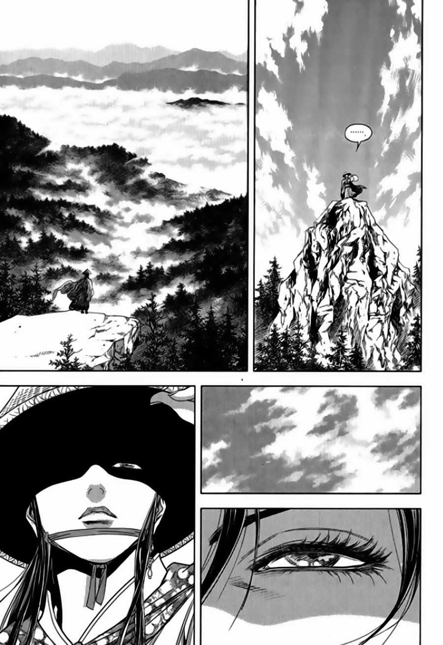 Long Phi Bất Bại 2 Chapter 103 trang 5