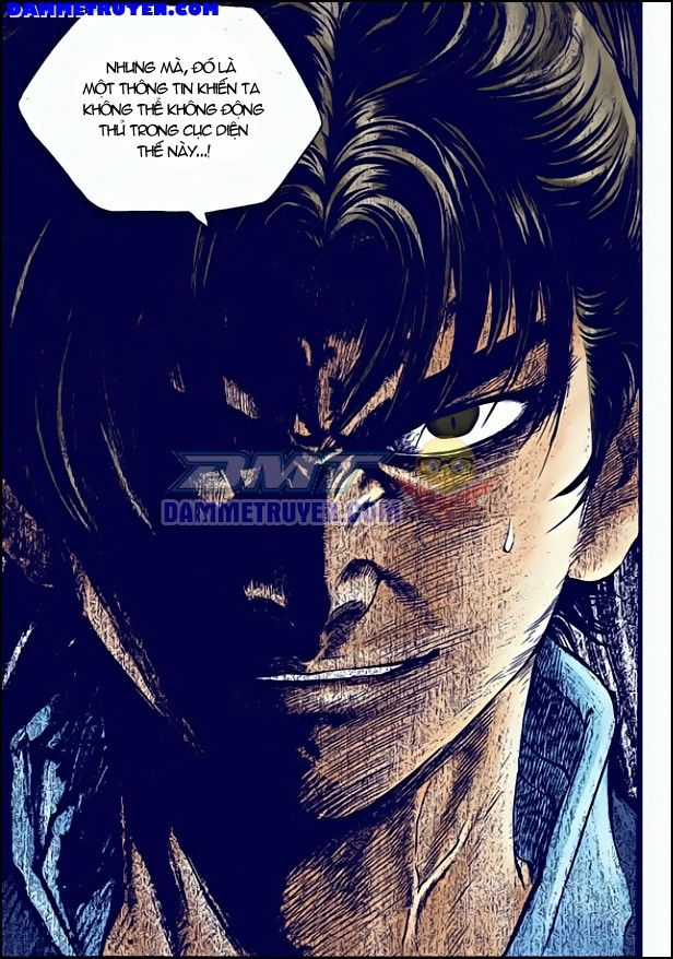 Long Phi Bất Bại 2 Chapter 47 trang 12