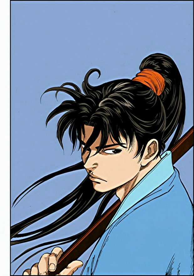 Long Phi Bất Bại 2 Chapter 5 trang 13