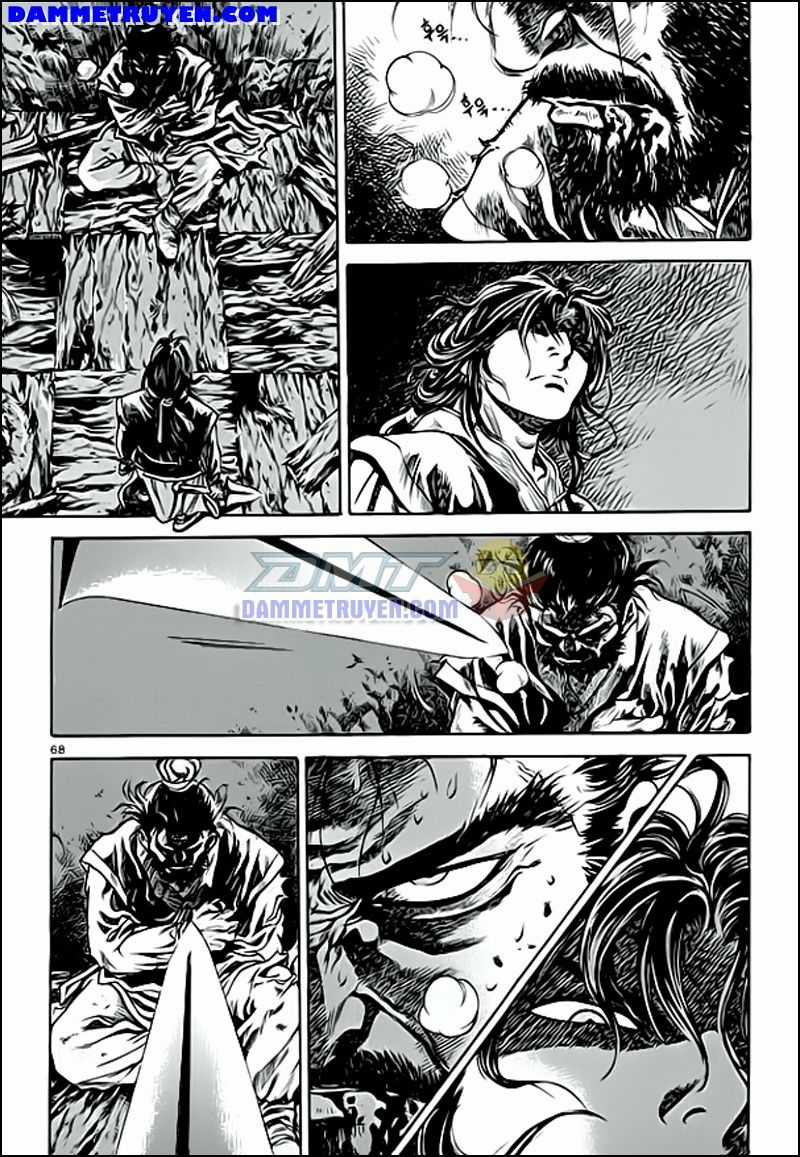 Long Phi Bất Bại 2 Chapter 54 trang 16