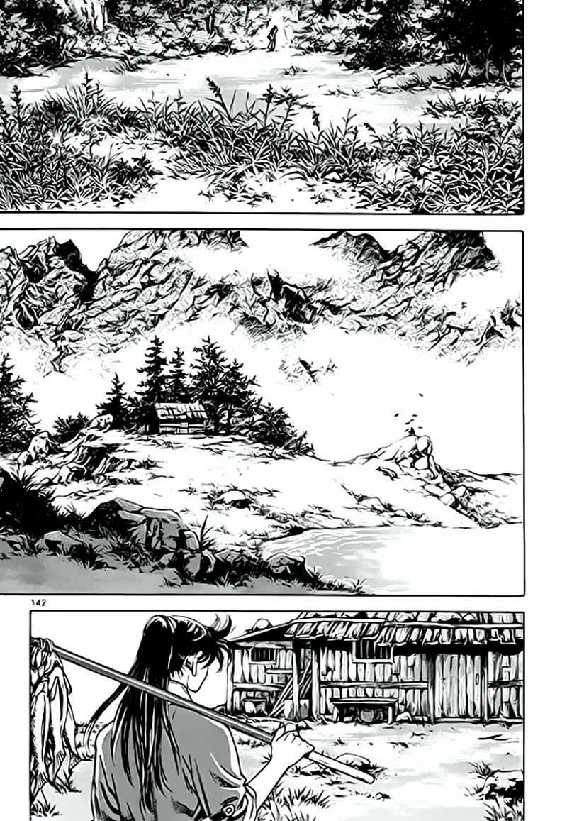Long Phi Bất Bại 2 Chapter 58 trang 19