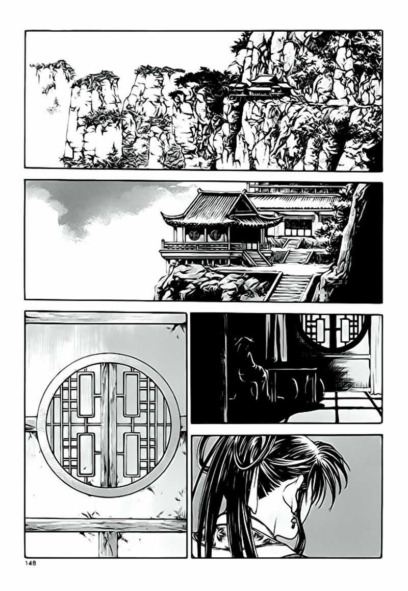 Long Phi Bất Bại 2 Chapter 58 trang 25