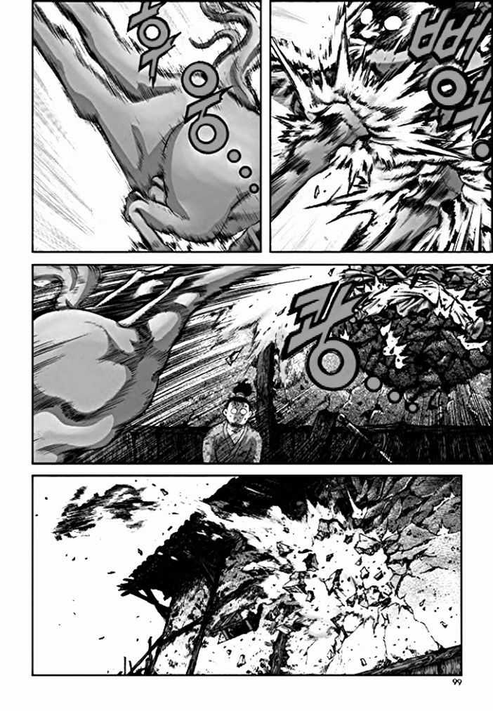 Long Phi Bất Bại 2 Chapter 6 trang 5