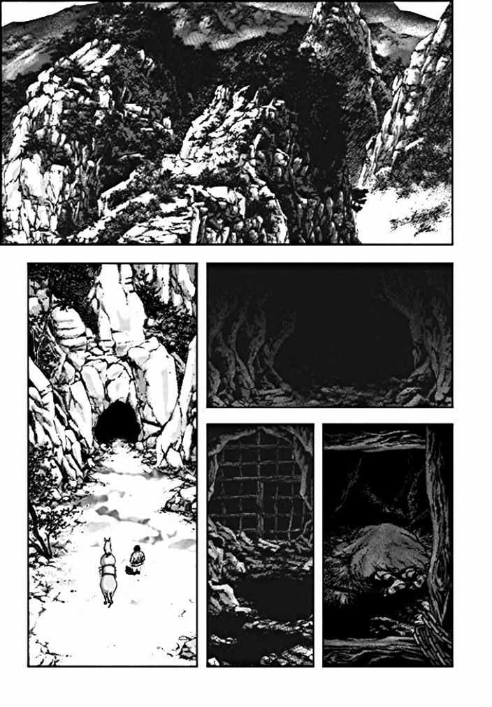 Long Phi Bất Bại 2 Chapter 6 trang 8