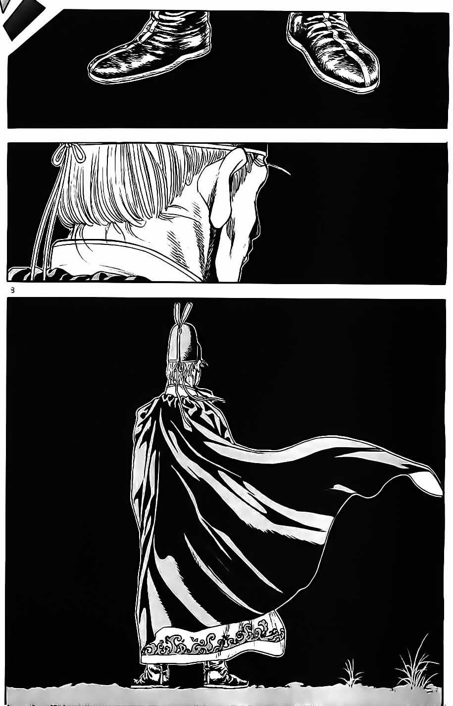 Long Phi Bất Bại 2 Chapter 60 trang 8