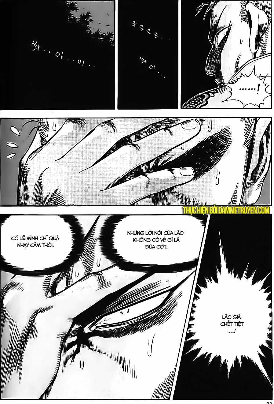 Long Phi Bất Bại 2 Chapter 61 trang 18