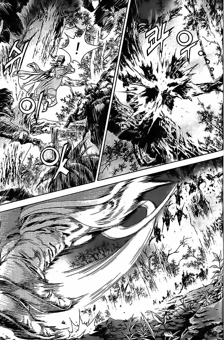 Long Phi Bất Bại 2 Chapter 62 trang 13