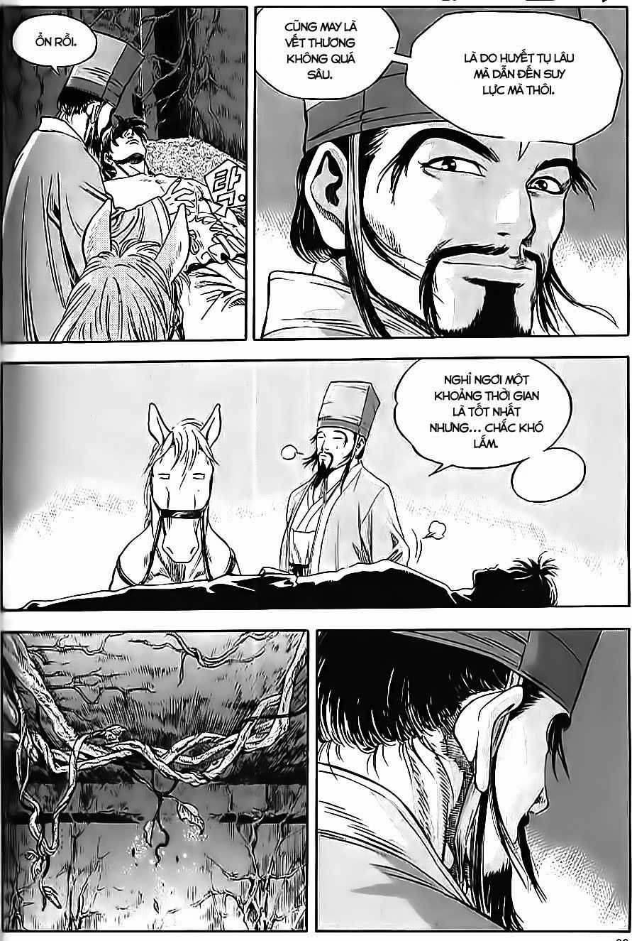 Long Phi Bất Bại 2 Chapter 62 trang 2