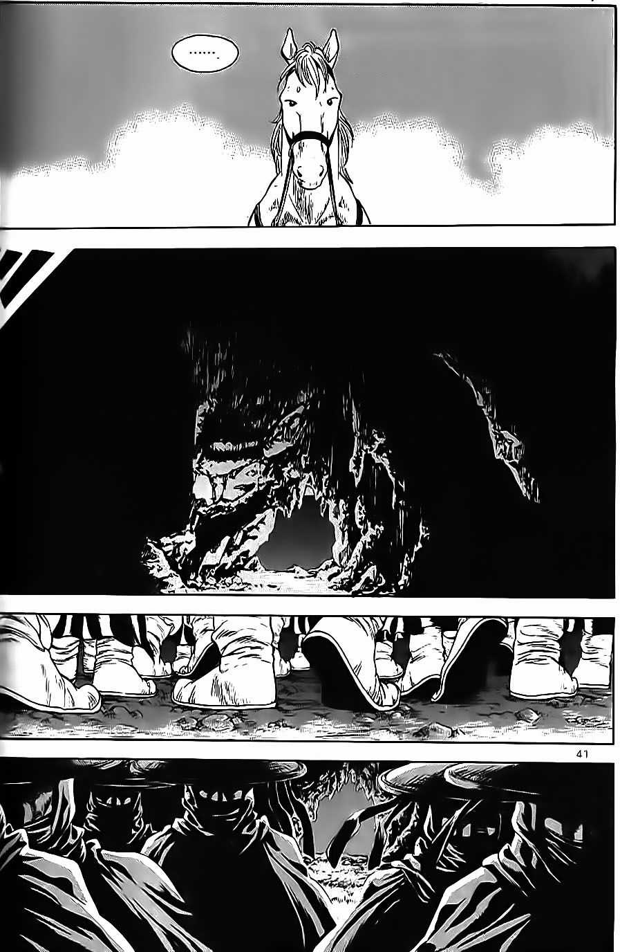 Long Phi Bất Bại 2 Chapter 62 trang 4