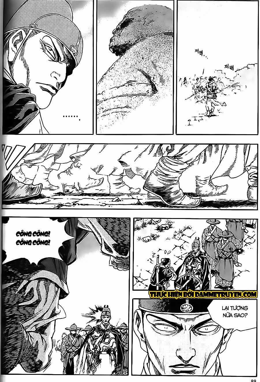 Long Phi Bất Bại 2 Chapter 64 trang 4