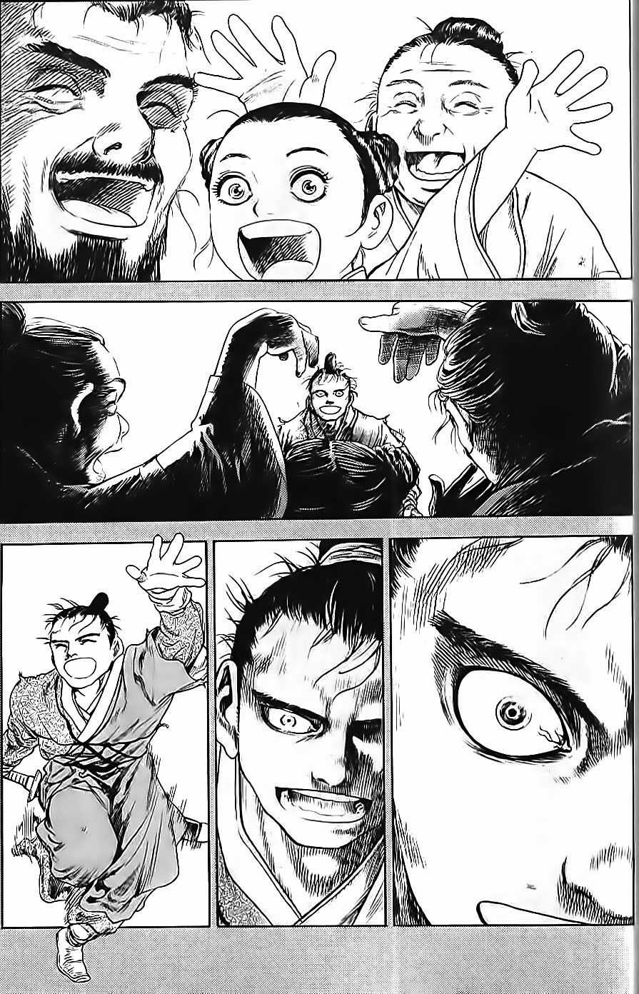 Long Phi Bất Bại 2 Chapter 66 trang 17